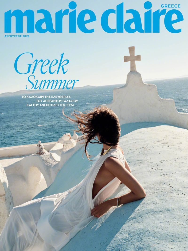 Marie Claire Greece August 2026  希腊版的夏天模