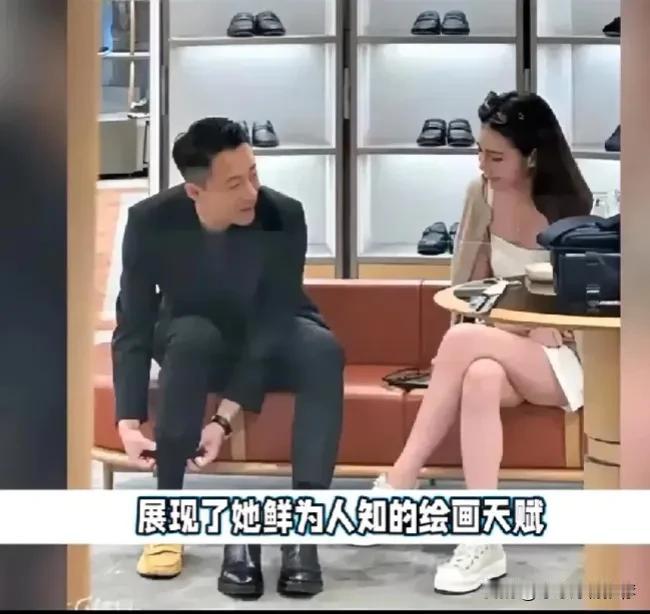 马筱梅隐藏技能曝光，绘画女神惊艳亮相，具俊晔不能比！

马筱梅多才多艺，绘画技能