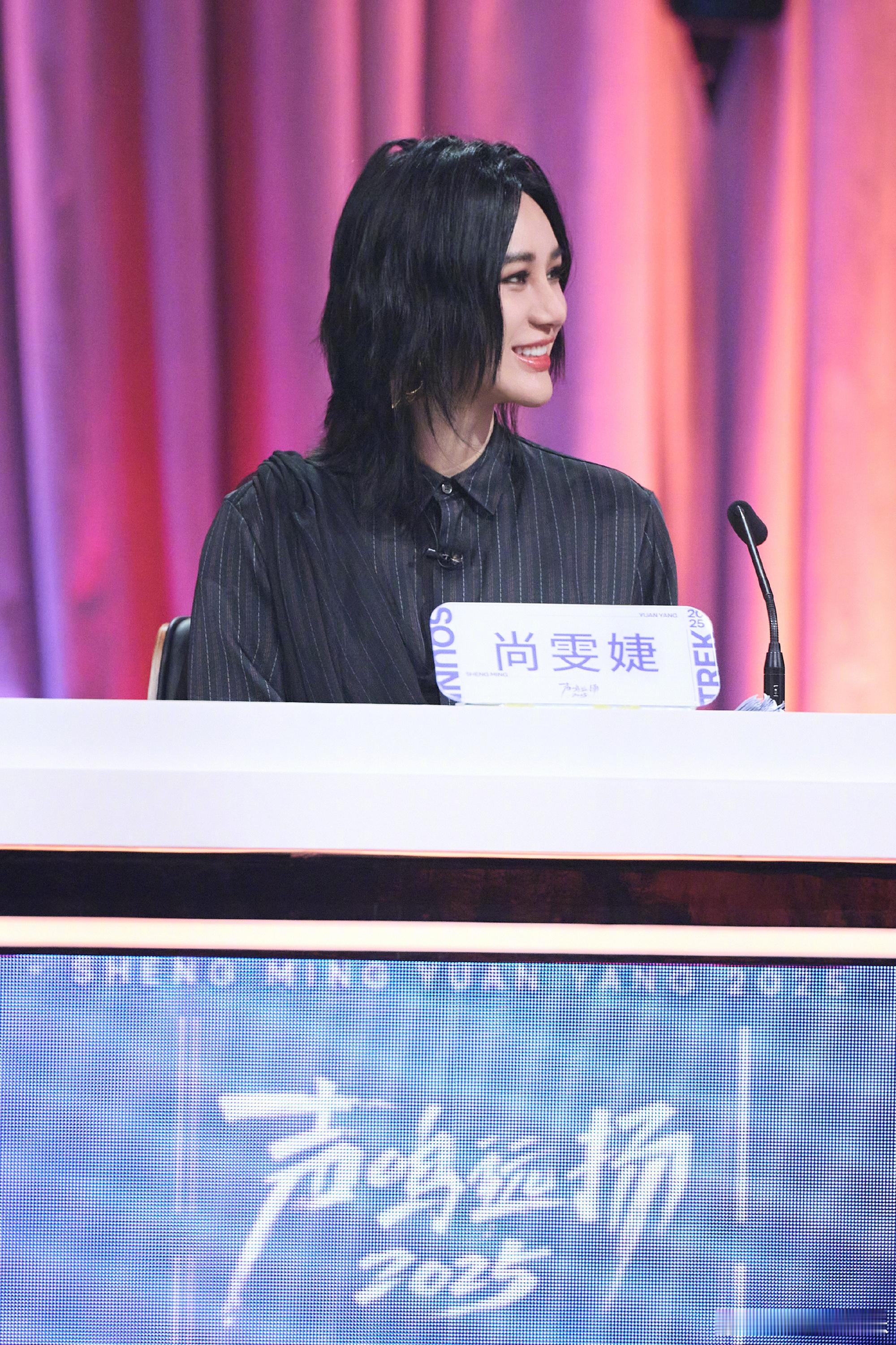 尚雯婕回应新生代选手模仿华晨宇周深 觉得模仿会削弱音乐的多样性，“如果大家都学同