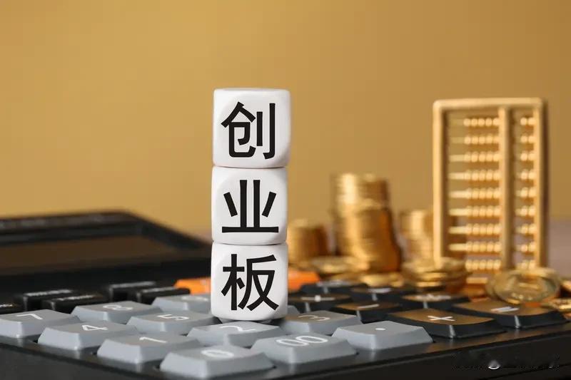 岁末年初，A股市场就像一个神秘的宝藏迷宫，让人又期待又迷茫。上周，A股三大指数走