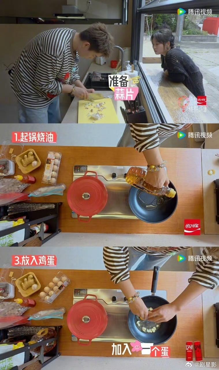 王子奇复刻公瑾爆蛋 隔着屏幕都已经看着让我流口水了呀，特别是王子奇复刻公瑾爆蛋，