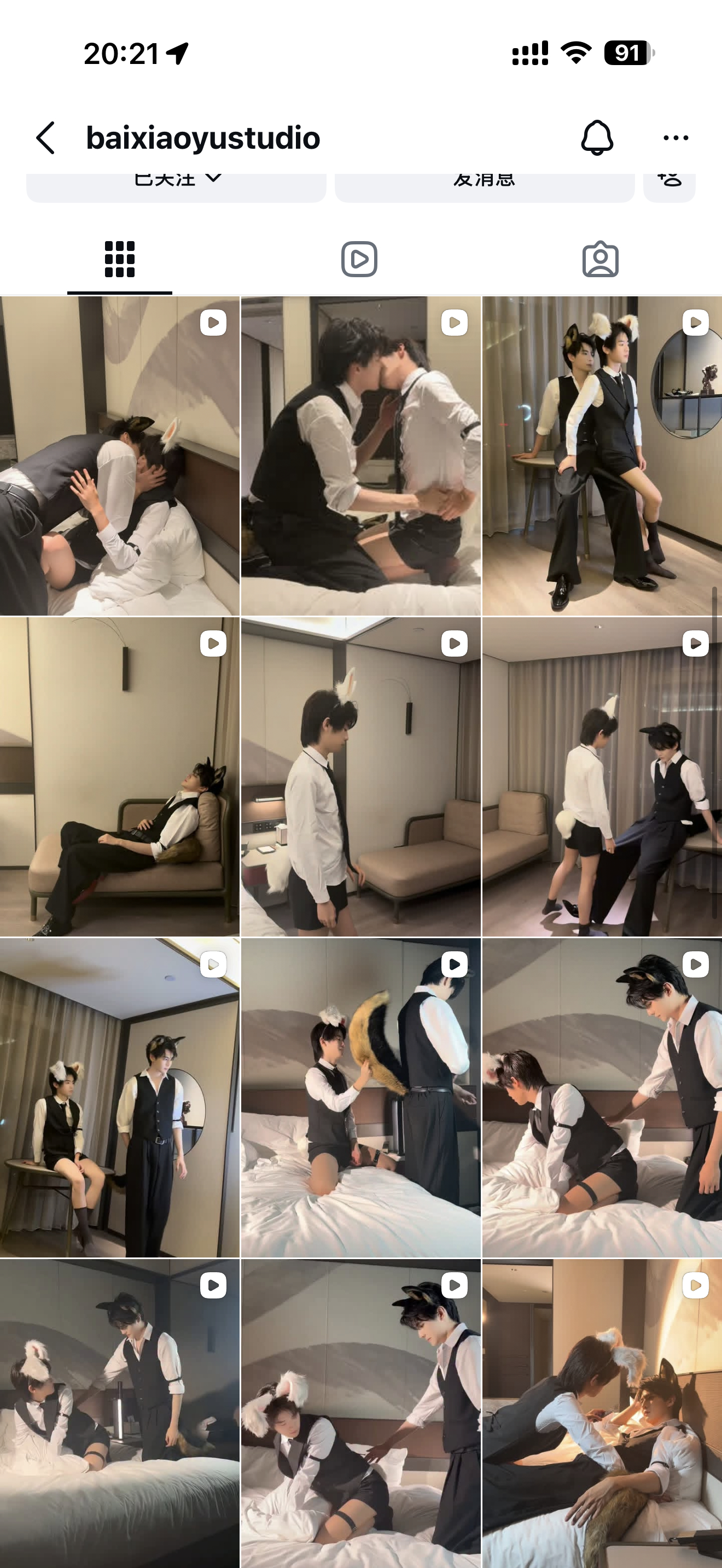 知道的是hdl 不知道的以为是网凰[求饶][允悲] ​​​