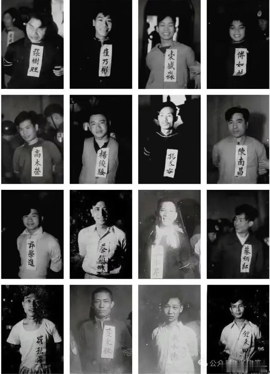 陈先义：我自横刀向天笑——说说《沉默的荣耀》笑对生死的烈士们一部电视剧的热播，让