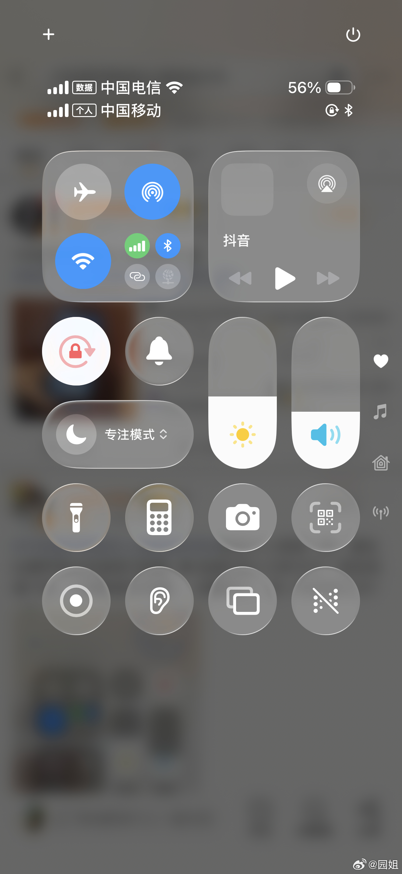 #才知道苹果按右上角就能关机#一直以为大家都知道，不会都是通过按键关机的吧？苹果