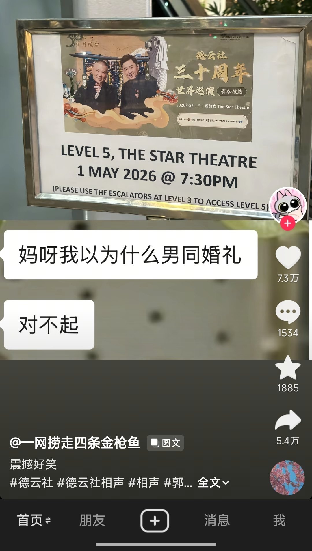哈哈哈哈哈哈哈哈哈哈哈 