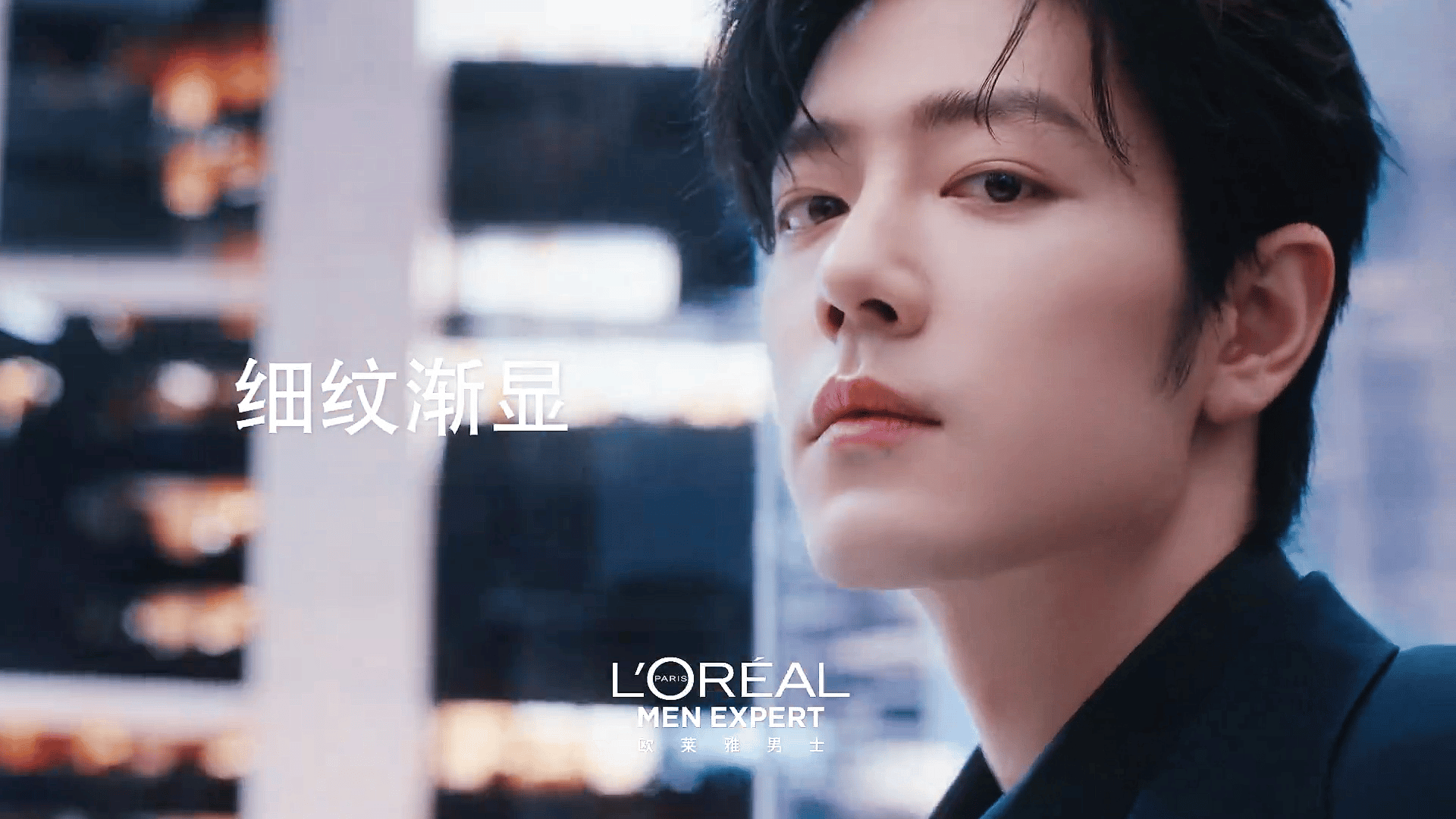 肖皇值得拥有一切肖战都市型男