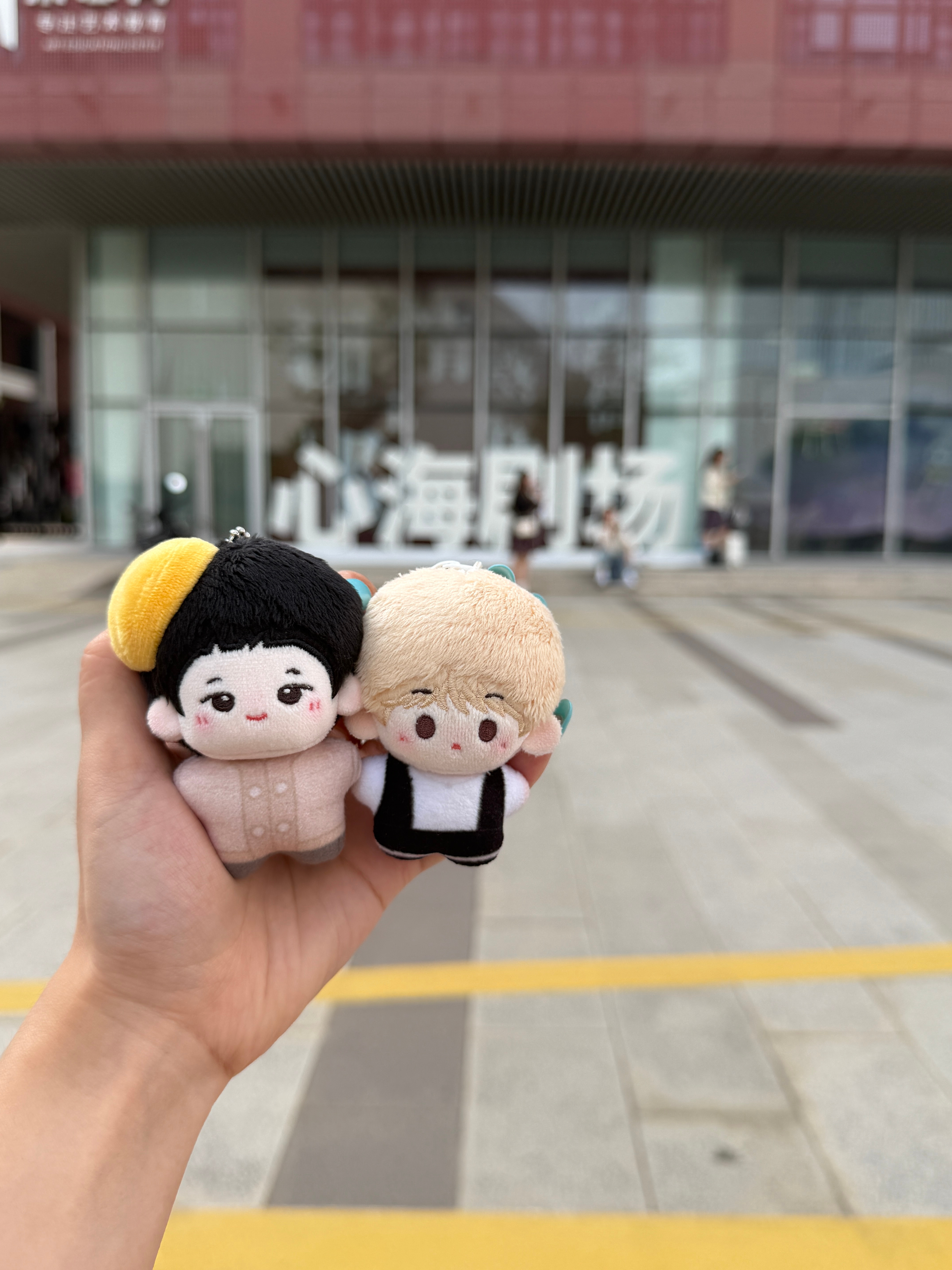 带孩子们来看小南南 