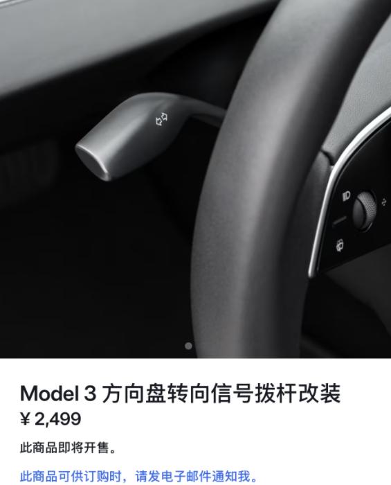 互联网的营销风潮吹到汽车圈，会出现什么变化呢？
答案很简单，车企会将本来就属于用