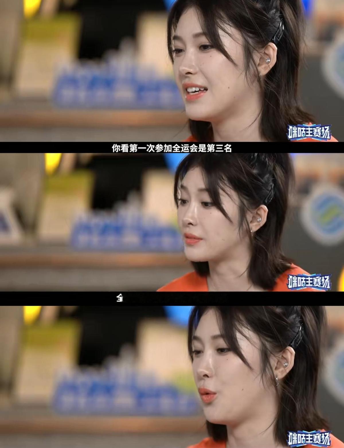 三届全运，步步往上爬，这次真想站上最高台。
训练场上喊得响，不是吹牛，是心里有火