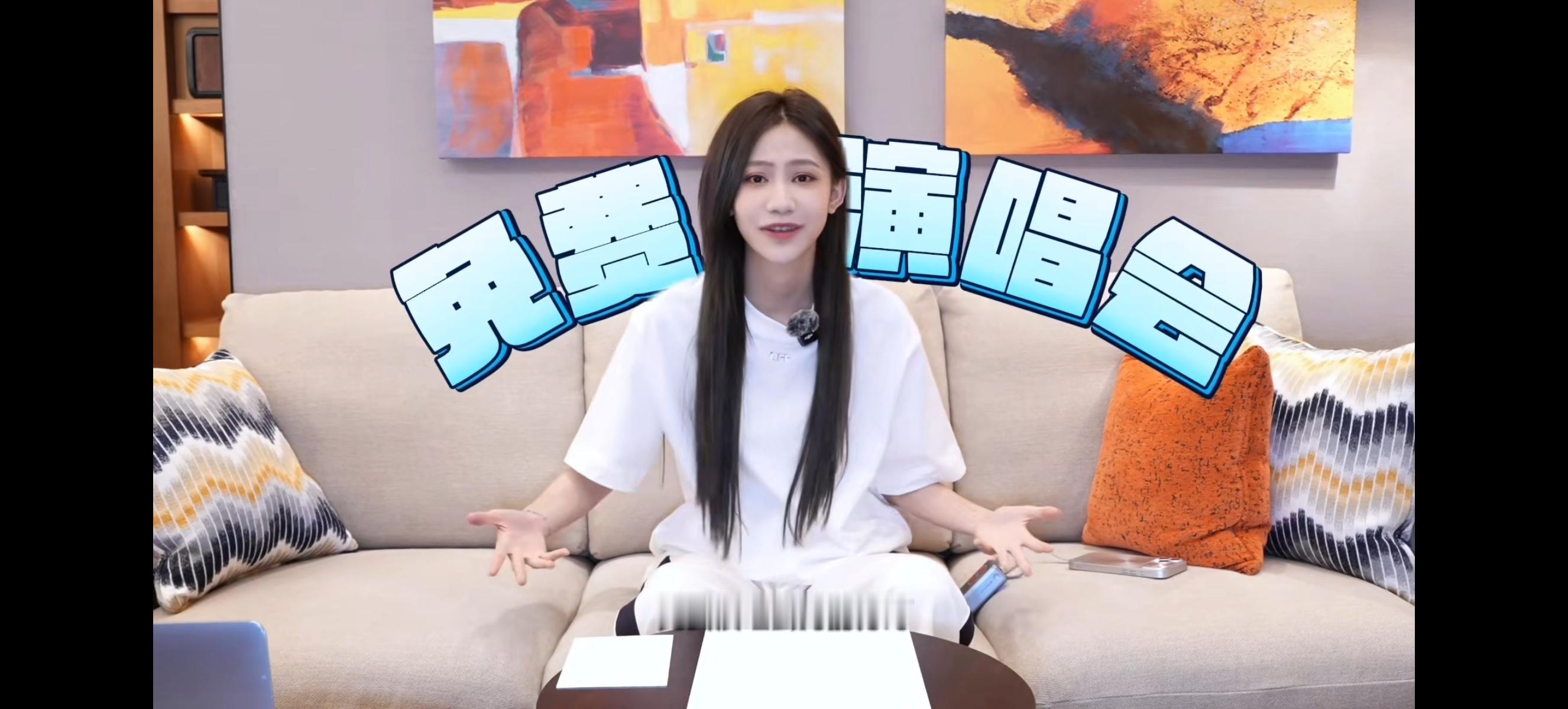 我会等到这一天 ​​​