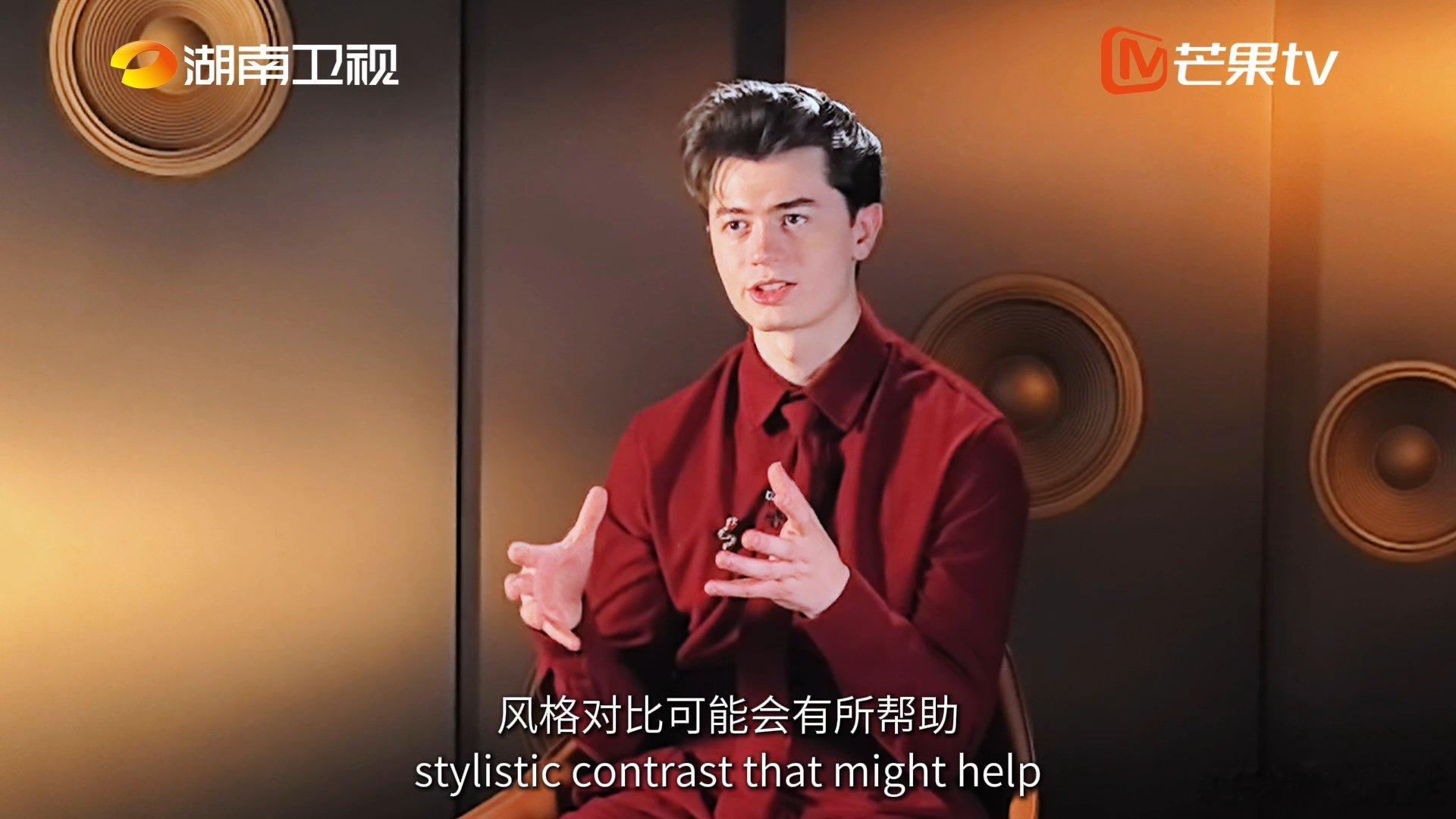 艾略特推荐魏如萱下期出战歌手2026 看好不同曲风碰撞出惊喜，眼光独到，充分认可