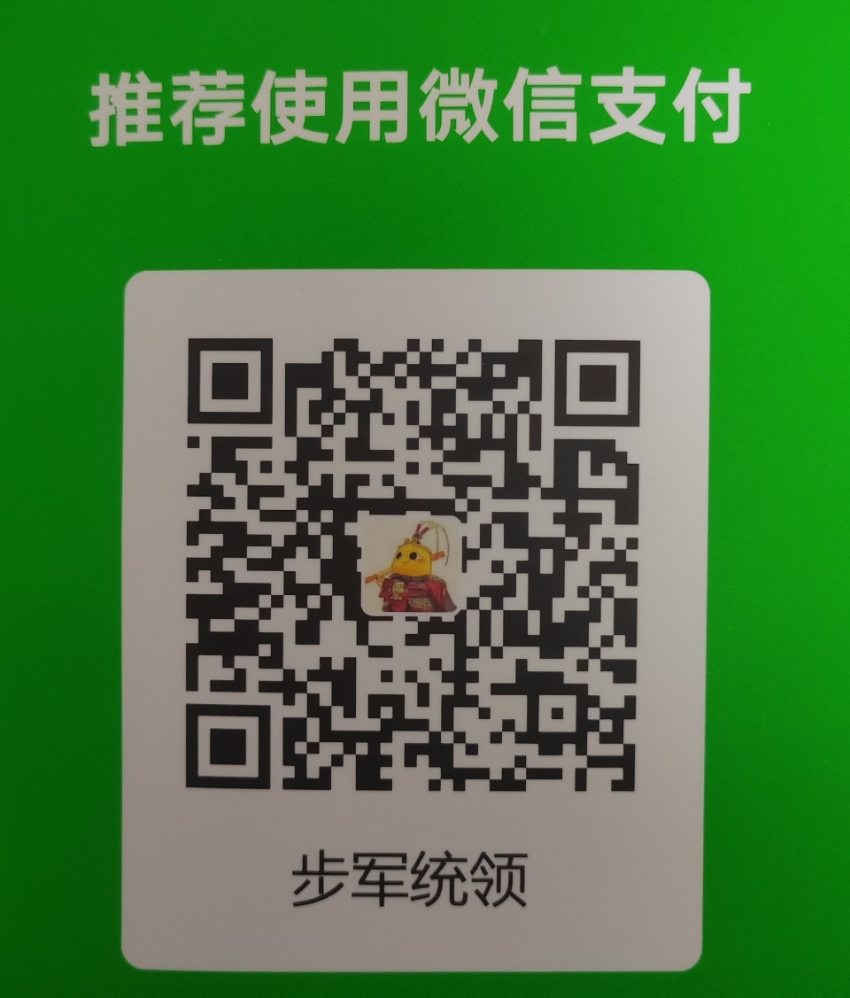 这些年真的好累，眼看就要熬出头，最近又摊上了官司，被起诉了，起因是在疫情期间，当