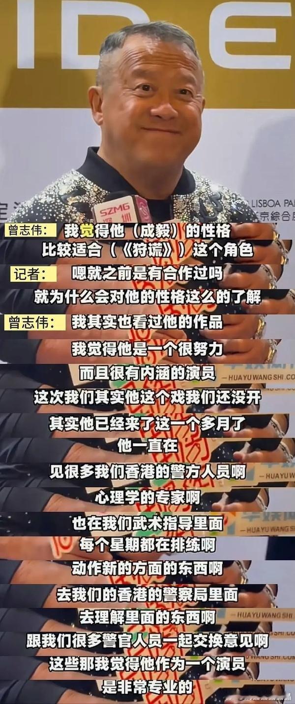 们iejj真的不会用浏览器，还觉得被曾夸是什么好事情呢？看看他这几年都和什么新闻