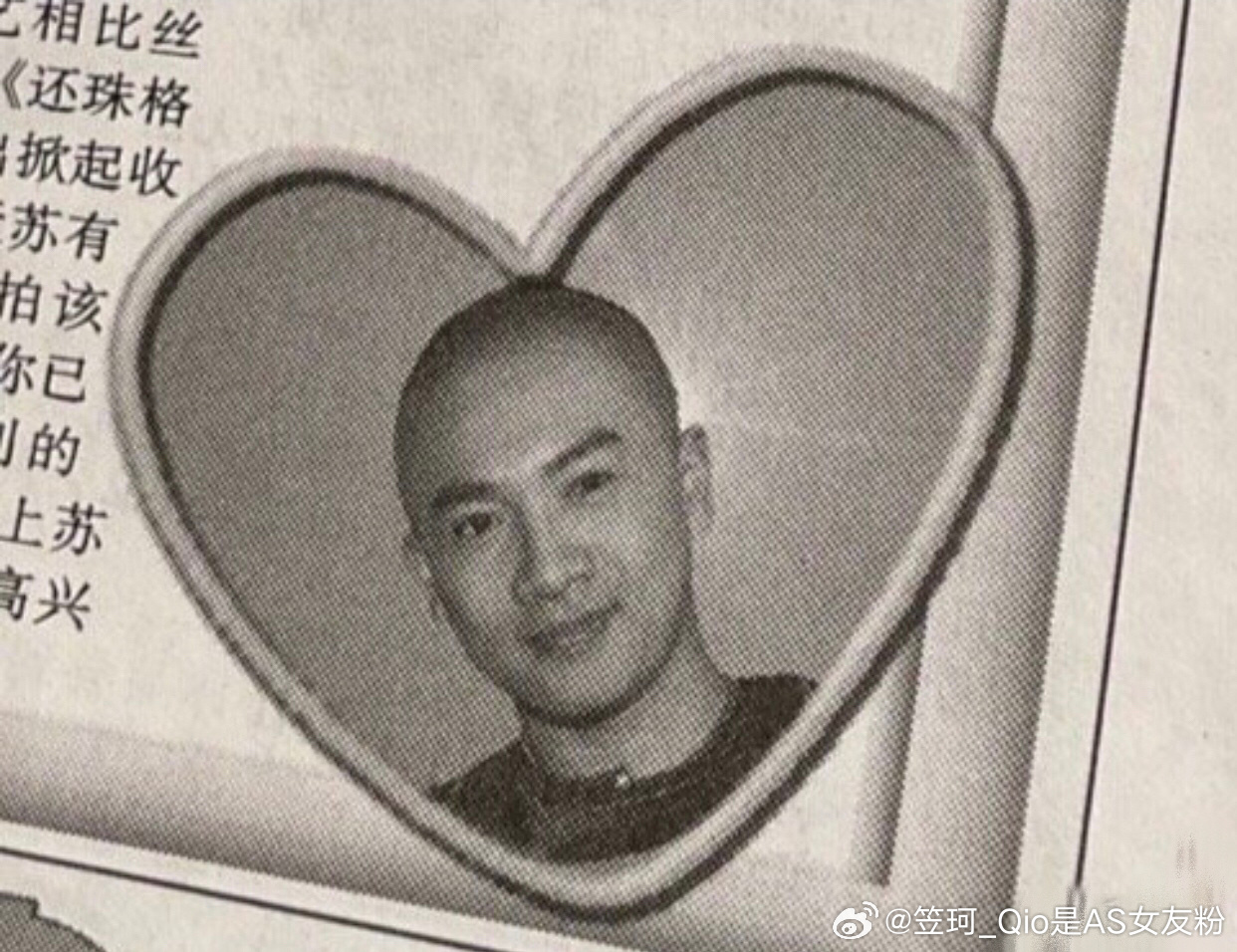 苏有朋  回忆温润如玉～想念这颗蛙哥汤圆呀元宵节快乐