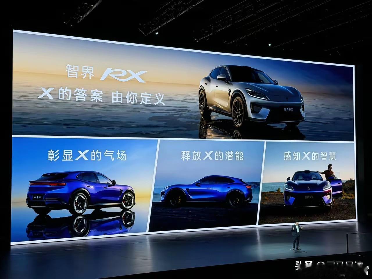 这么玩又被价格干没了，还以为会对标某米的车，结果价格定的高了一半，难道又是一款昙