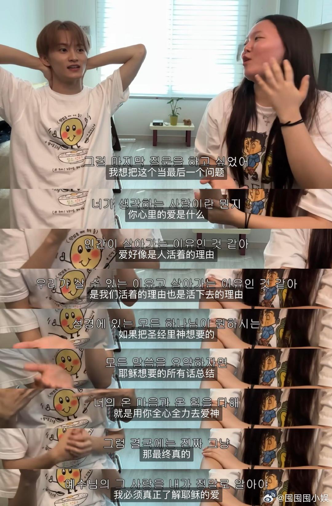 李马克想做的音乐李马克曾提过想做的音乐，啊这就不太理解了。李马克曾提过想做的音乐