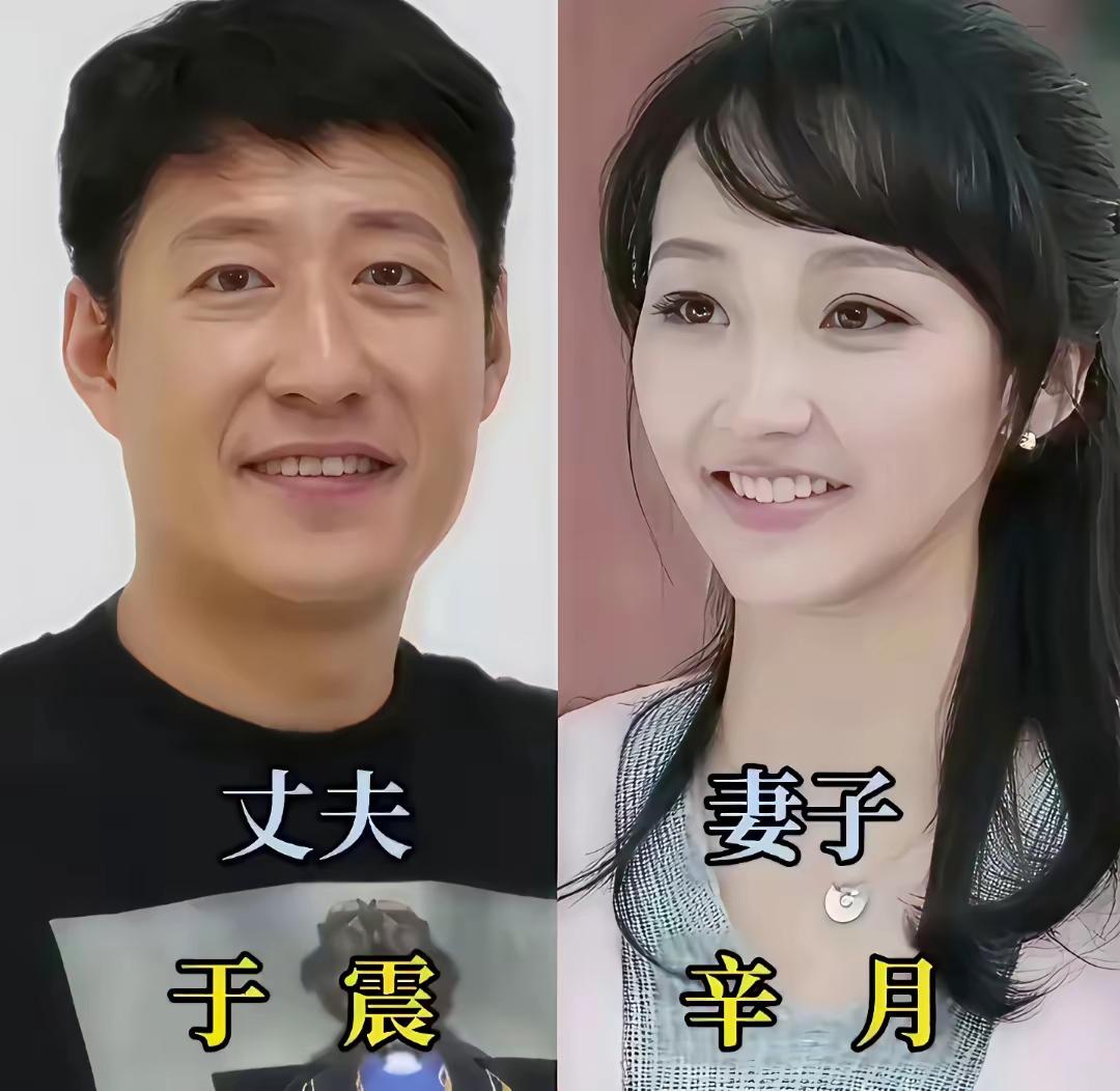 这三对可是真爱夫妻呀！我最喜欢于震夫妇。你喜欢哪一对夫妻？于震谍战剧 于震写真