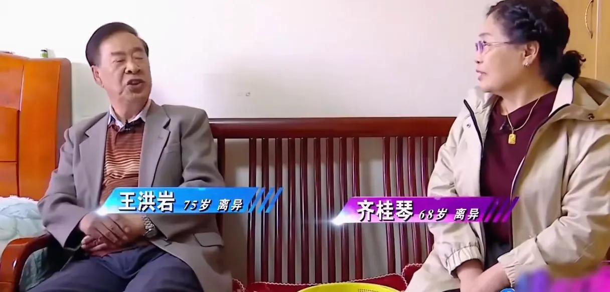 大爷大妈相亲。
大妈:我都单身31年了，冷不丁床上多一个人，我受不了。很多老头歪