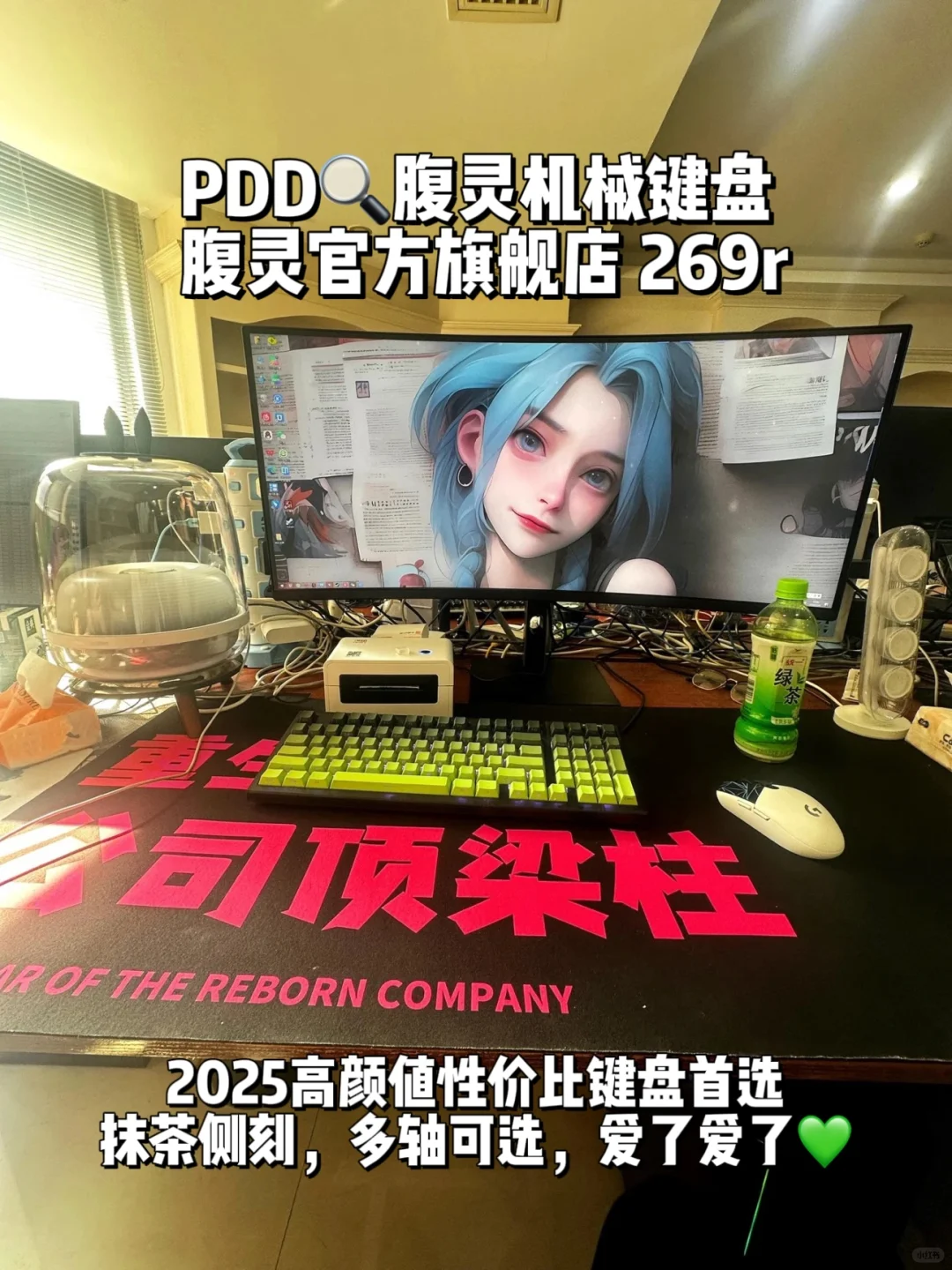 拼多多12月数码好物推荐第三弹