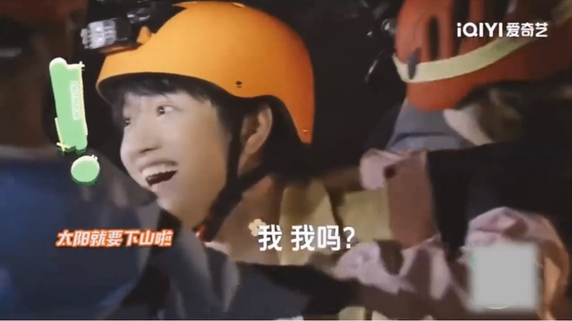 敖子逸被喊大姑父原地生姑敖子逸已经当上大姑父了突然被喊大姑父，敖子逸当场愣住一脸