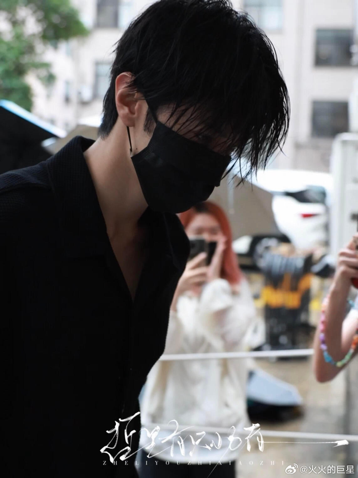 啊啊啊本上班人看到都觉得佩服..陈哲远浮生湿发上班路透陈哲远横店劳模