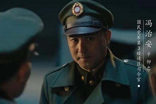 淮海战役刚刚打响，第三绥靖区司令官冯治安所属部队在贾汪发动起义，敞开了徐州的东北