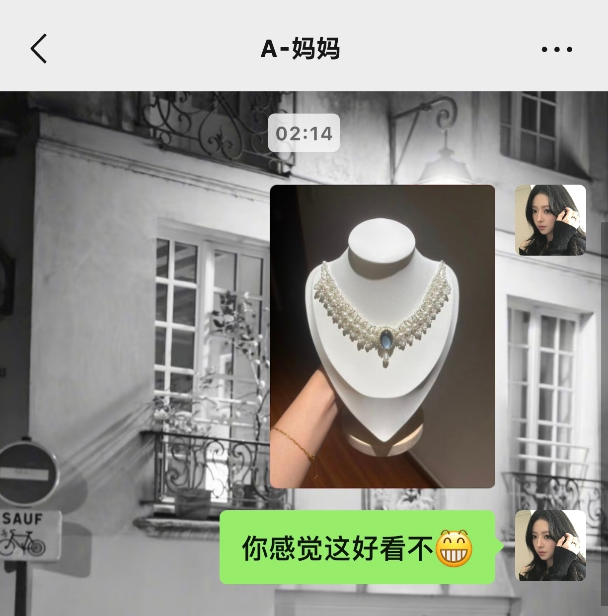 坐等回复 