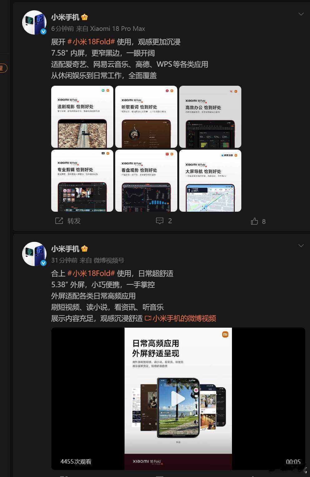 我怀疑你在缺德，而且已经有证据了 ​​​