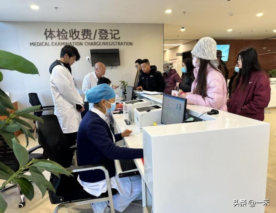 看病不再重复检查！医疗检查线上共享来了，省钱省时更安心
 
大家好，今天聊个超贴