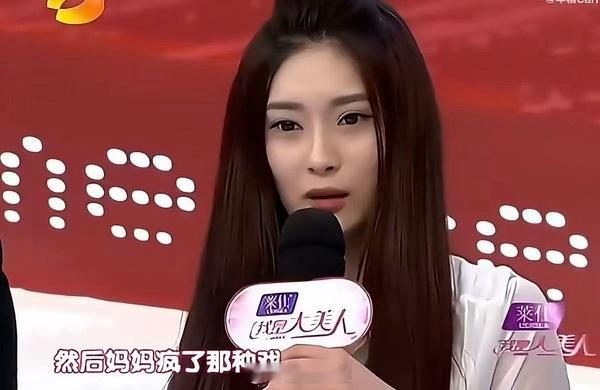 这竟然是孟子义吗？？？ 