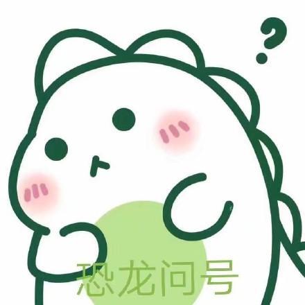 表情包