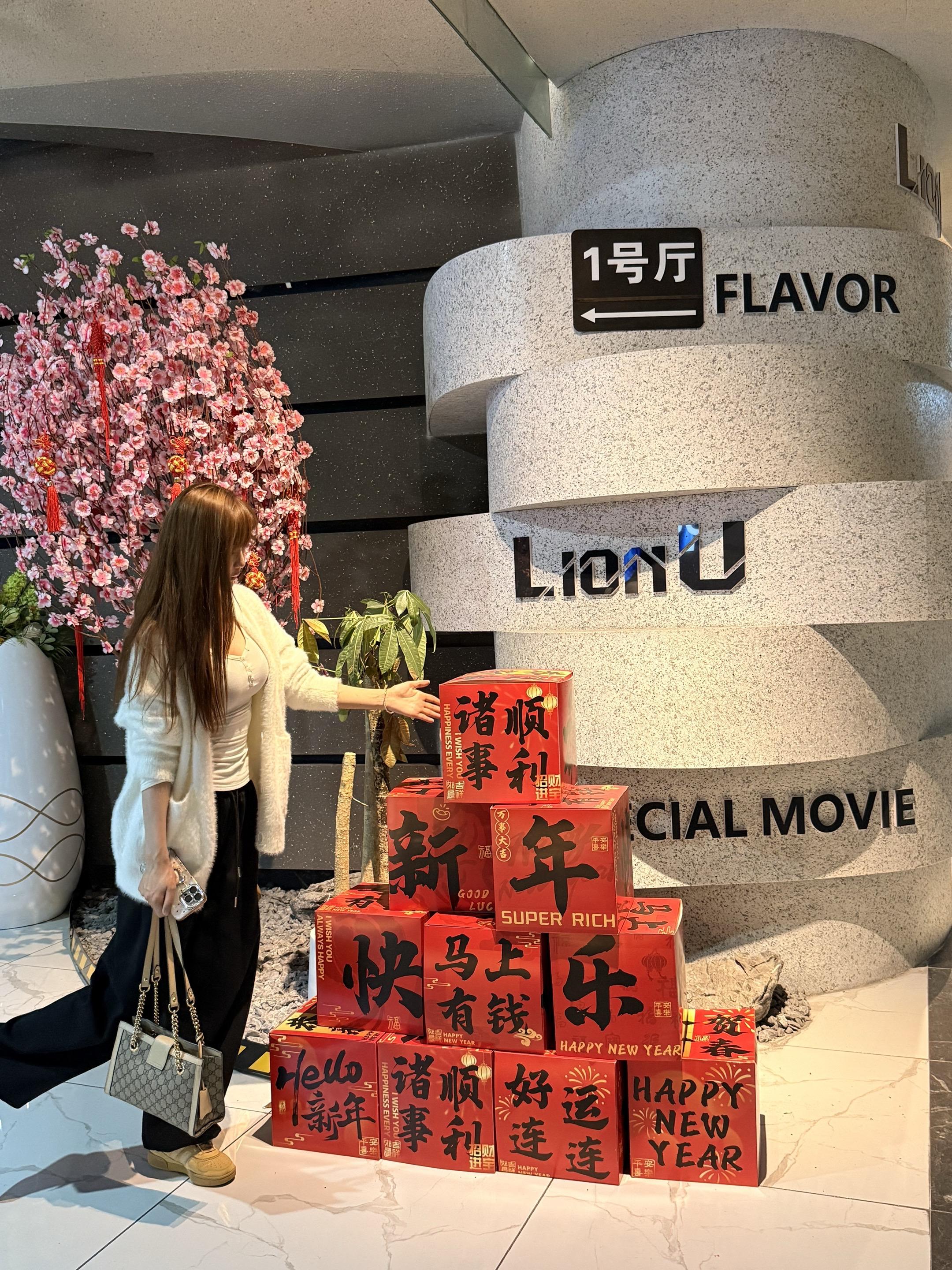 幸福瞬间的具象化