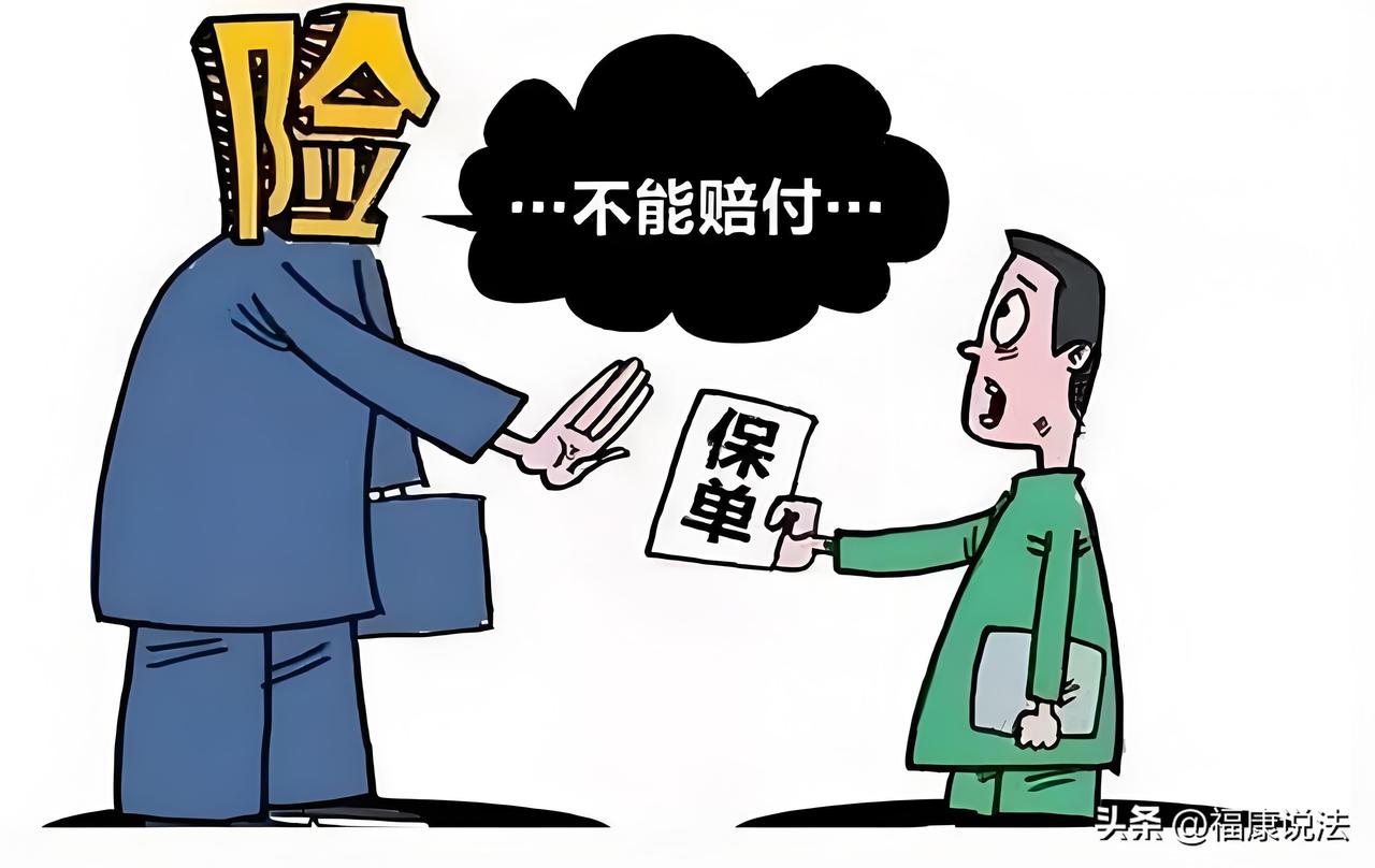 “教训惨痛！”山东聊城，老人在家上厕所摔倒，当天抢救无效离世，医院认定摔倒致死。