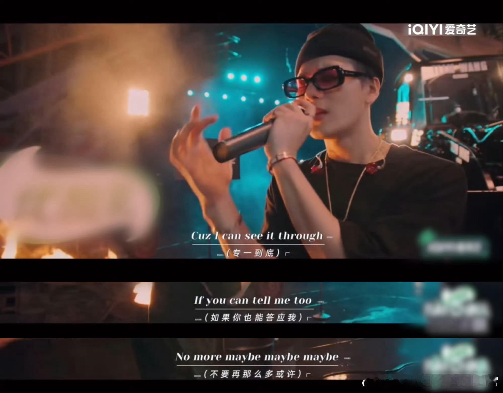 王嘉尔参赛率最高的节目新说唱2025王嘉尔人虽然没来，但是歌来了，这首歌真的太燃