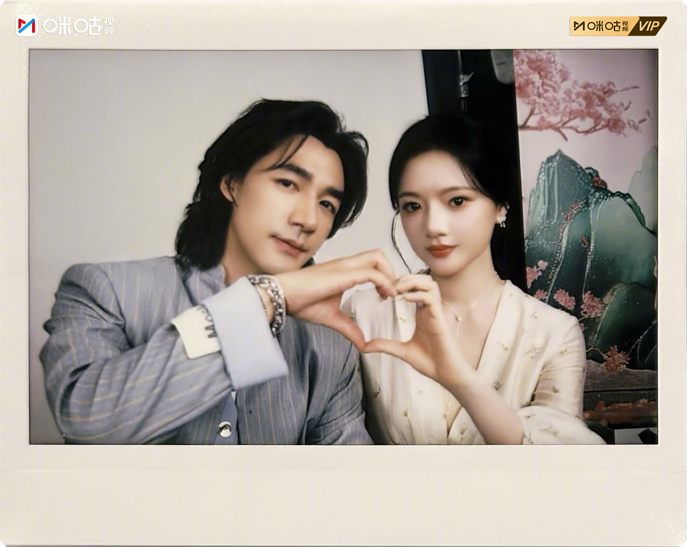 #上咪咕看良陈美锦# 良家人们早上好新的一天就要看点不一样的权威合照小美只想说，