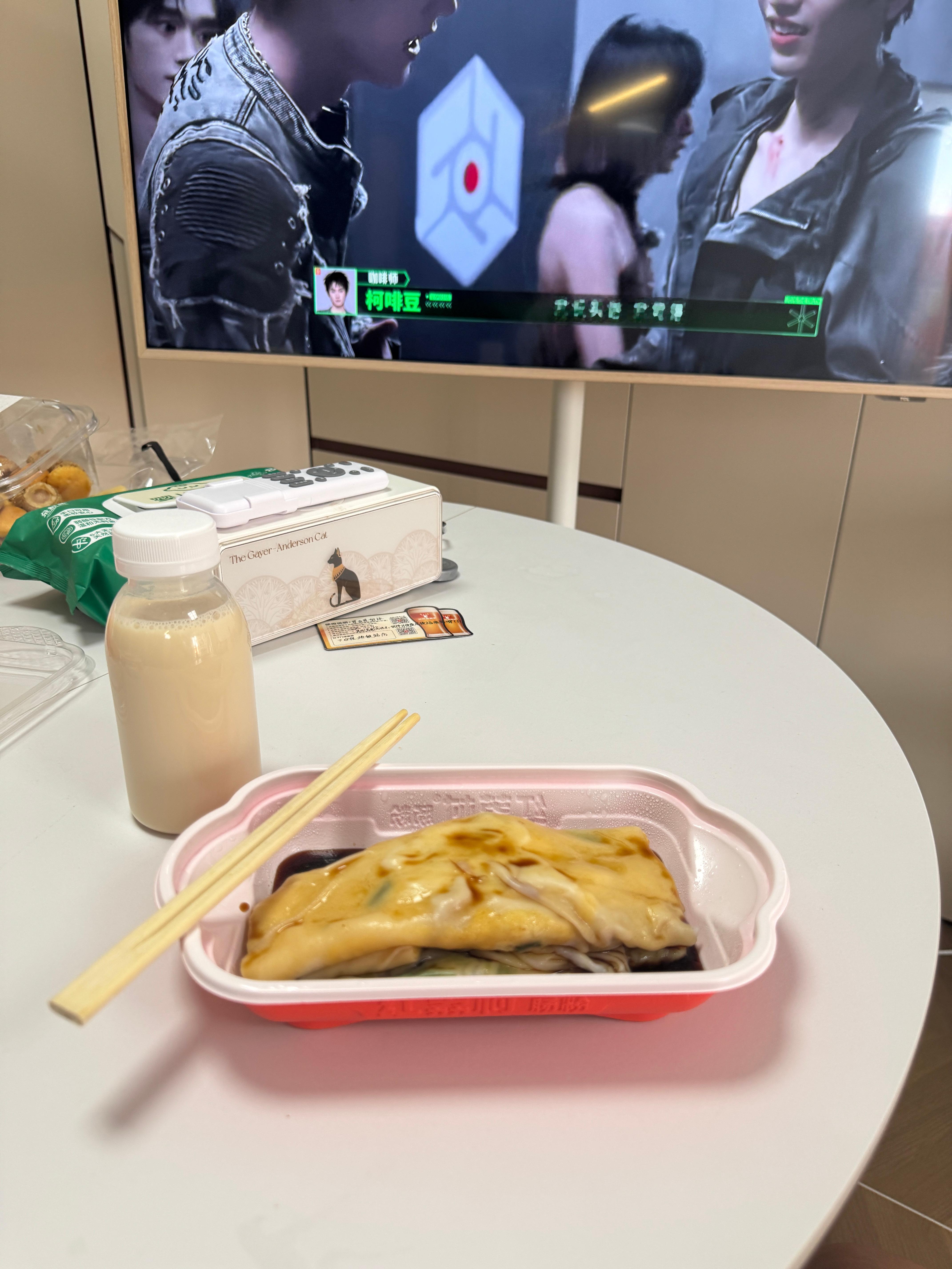 恰早饭好久没吃红荔村 ​​​