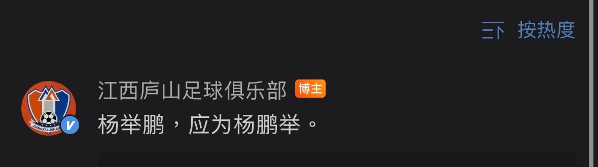 开个会员吧齐宣王 