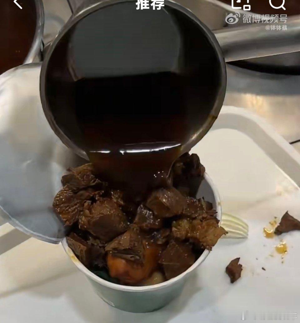 被字节跳动的食堂震惊到了看到这的时候完全震惊了！长的和图片仅供参考的图片一样了！
