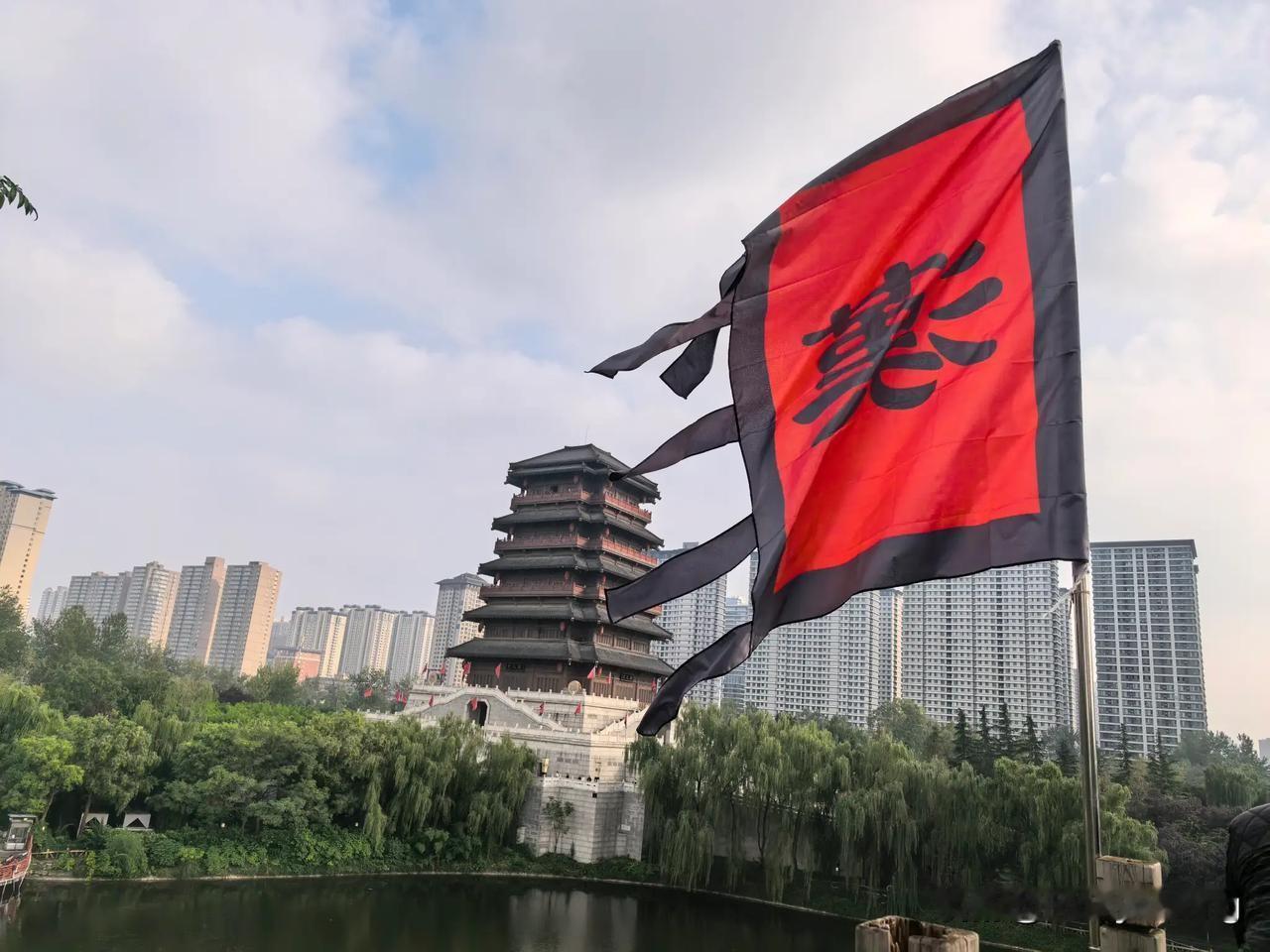 观点：
1. 能量聚焦，拒绝耗散
精力有限
中年后守住焦点
避免注意力分散致能量