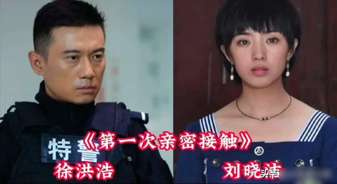 一部戏结缘，一辈子相守，盘点9对因戏生情的明星夫妻，荧幕里演绎爱恨纠葛，戏外交付