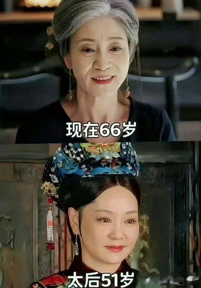 好直观的感受到甄嬛传居然已经过去了这么久了 