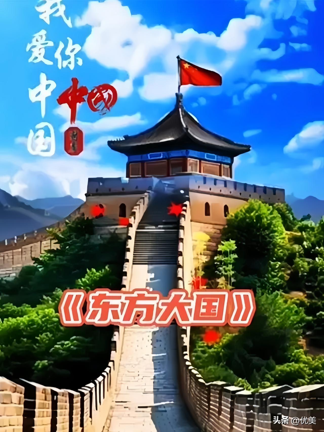 最新消息！路透社最新爆料炸锅了！东方大国没拒绝委内瑞拉中制防空装备……

东方大