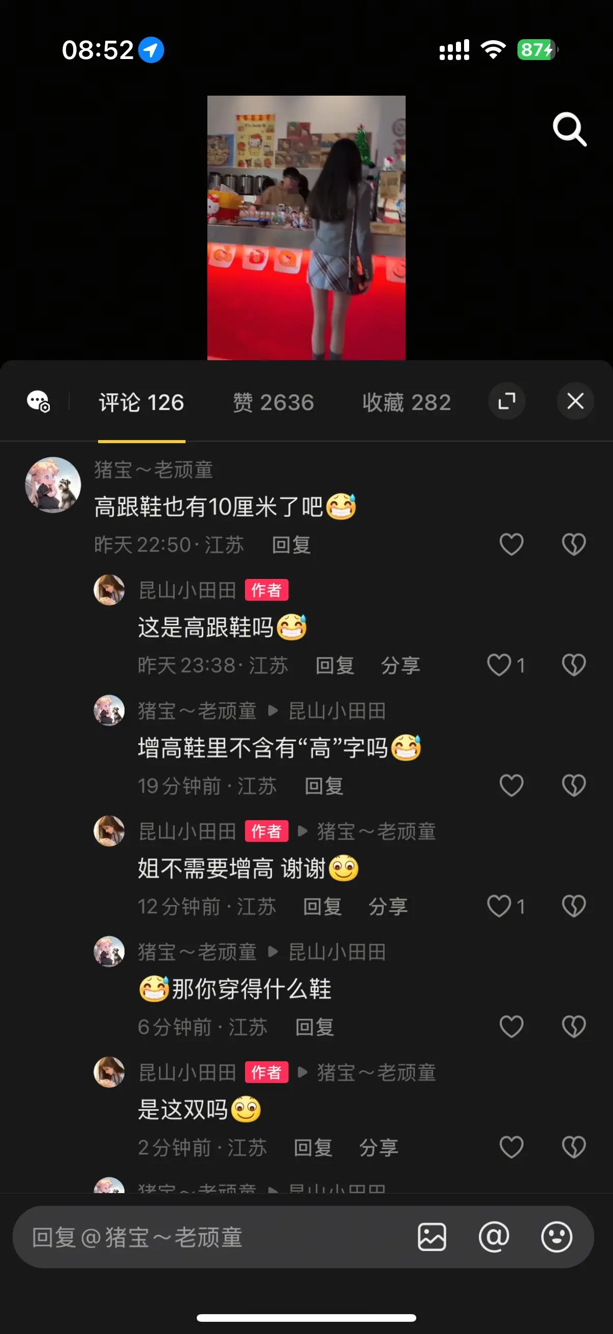 为什么女生对女生恶意那么大