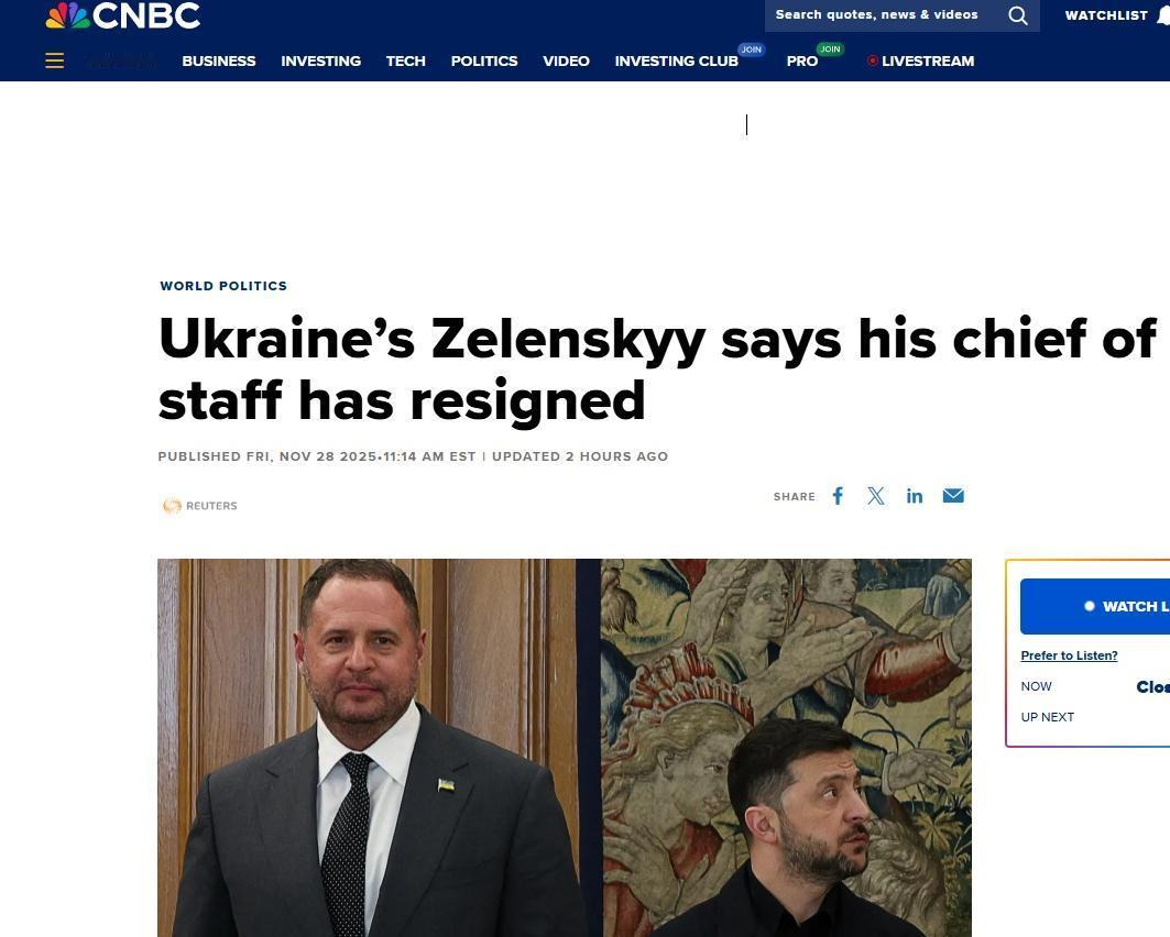 乌克兰总统泽连斯基称其办公厅主任已辞职

乌克兰总统弗拉基米尔·泽连斯基的一位重