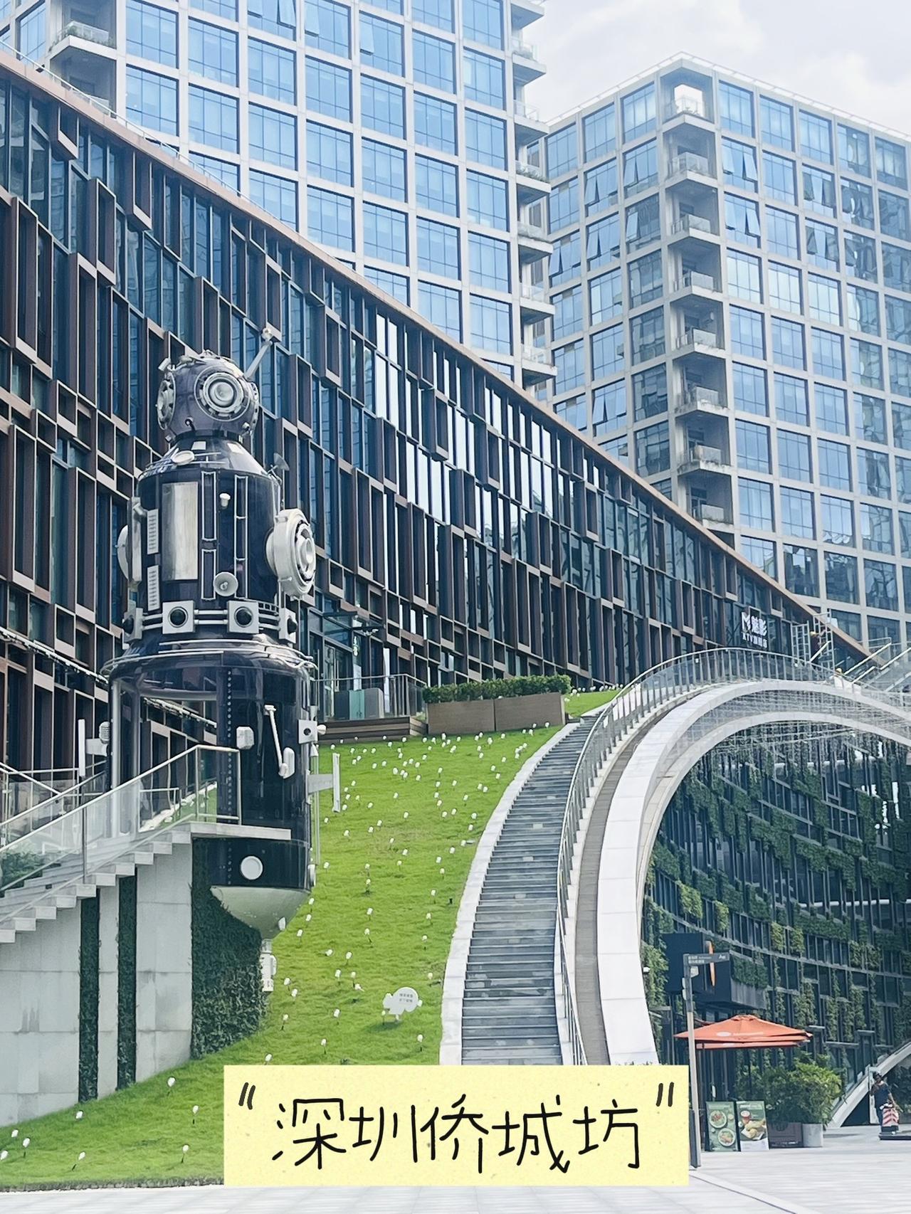 深圳南山侨城坊
将自然融入商业空间
侨城坊 商业空间设计 空间美学 空间设计