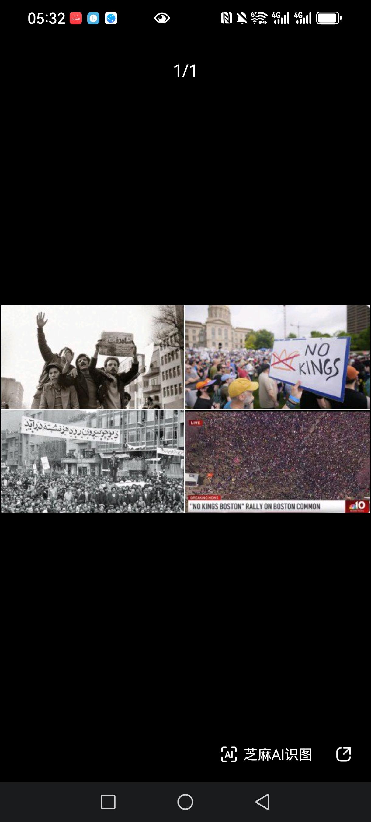 市场29日最新消息:一位美国官员透露，美国海岸警卫队允许一艘满载原油的俄罗斯油轮