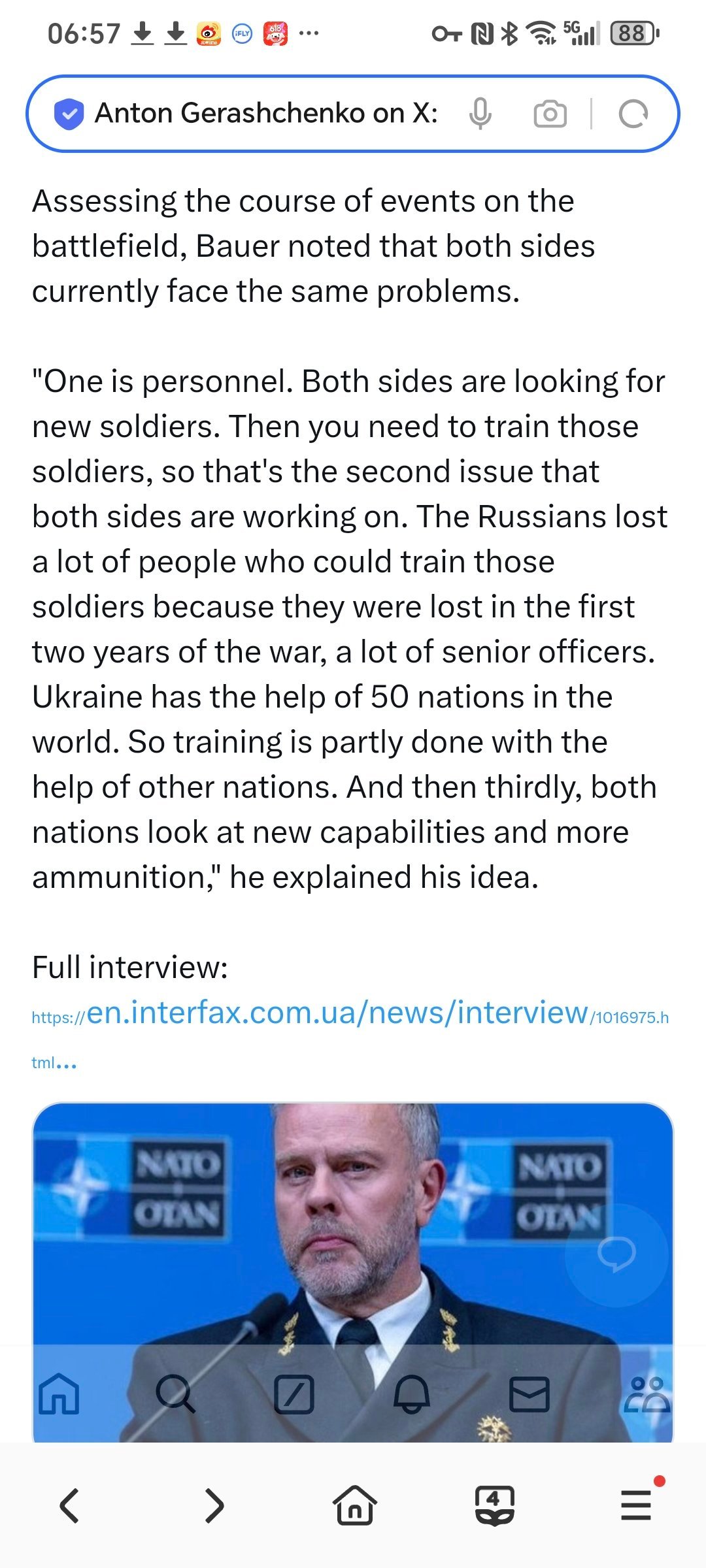 乌克兰在库尔斯克地区的行动给普惊制造了战略难题——北约军事委员会主席罗布-鲍尔 