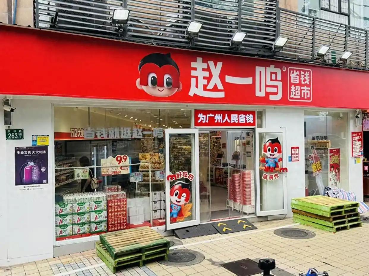 西贝要在两三个月内彻底倒闭了。
冤不冤？冤。预制菜本身没那么严重，是被管理层的傲