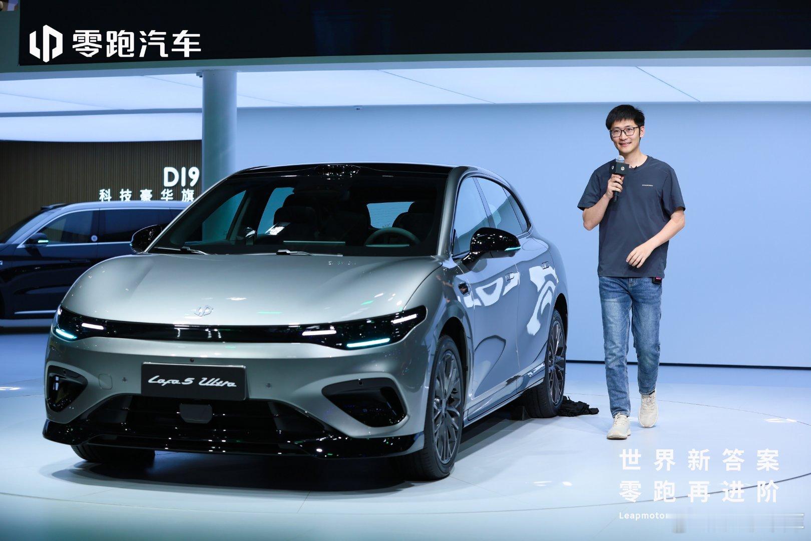 当潘天鸿Tim“入职”零跑，担任零跑Lafa5 Ultra一日主理人他的行程，含