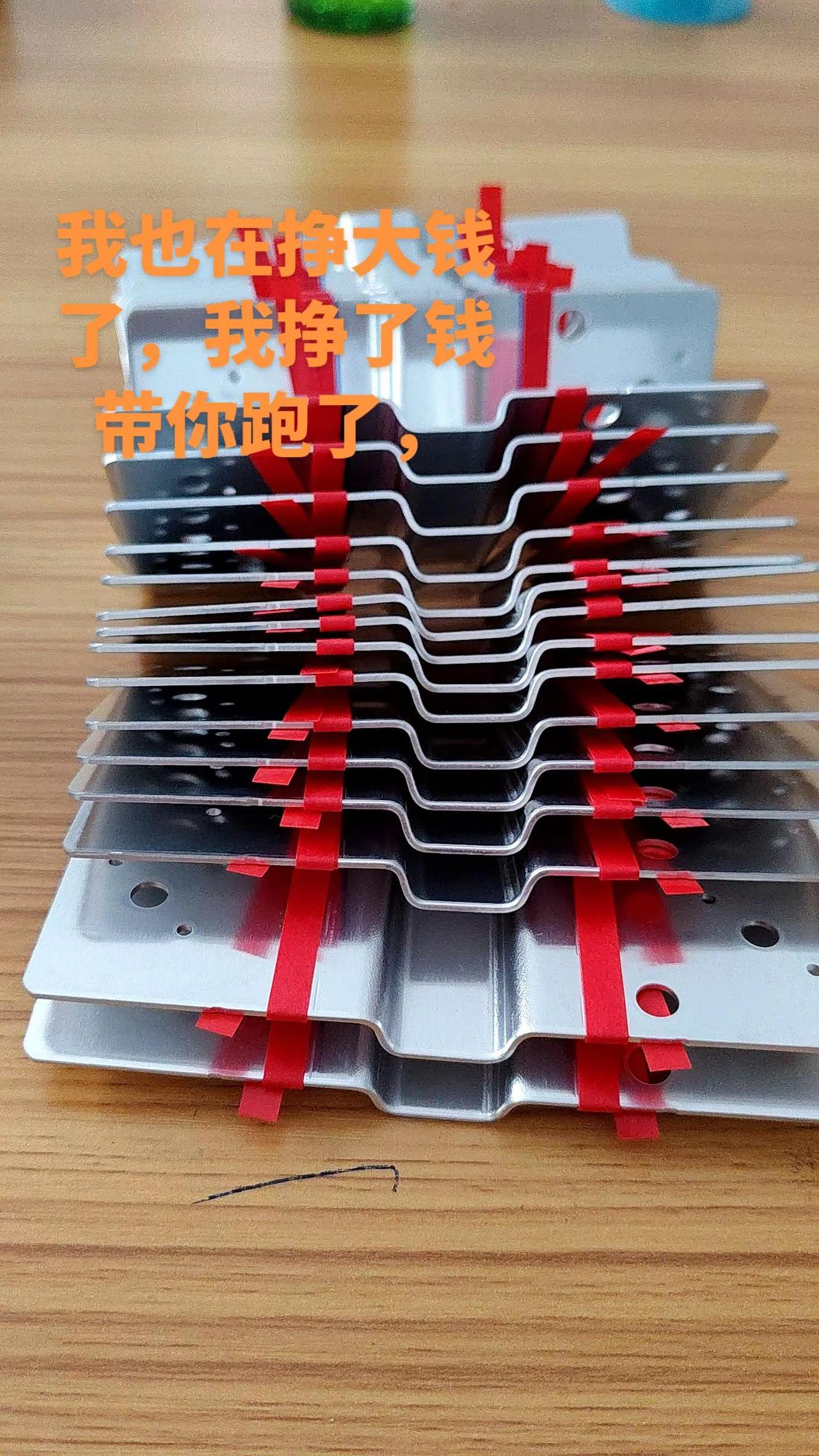 打包专用胶带 模具配件制造